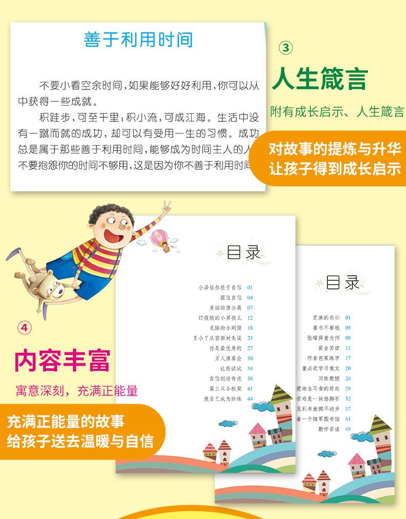 学霸06.jpg