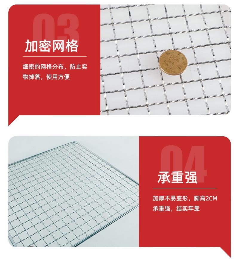 详情02_06.jpg