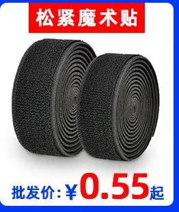 店铺爆款_09.jpg