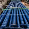 Soporte de Acero Exportación Ajustable Tipo Copa-Cierre Encastrado Construcción de Acero Andamio de Acero Recubierto en Polvo Puntal de Acero Fabricante