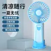 Ventilador de Mano Mini Popular con Diseño de Flor de Dibujos Animados, Ventilador Portátil de Escritorio USB, Regalo para Estudiante