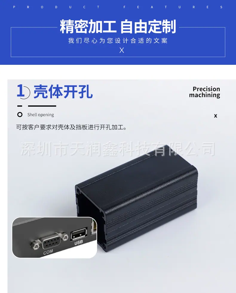 详情页_09