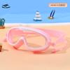 Gafas de Natación para Niños y Niñas, Gafas de Natación de Marco Grande Anti-Vaho e Impermeables de Alta Definición, Equipo Profesional de Natación y Buceo para Piscina