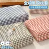 Funda de Almohada de Algodón Lavado con Látex 40X60 Par de Fundas Protectoras para Almohada Viscoelástica 30X50 Funda de Almohada Especial para Niños