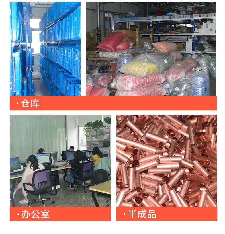 管型绝缘端子套装390_13