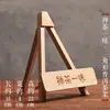 Suporte Dobrável de Bambu para Chá Pu'Er, Suporte para Bolos de Chá, Pires, Suporte de Exibição de Prato de Bolo Qizi, Bambu de Venda Direta da Fábrica