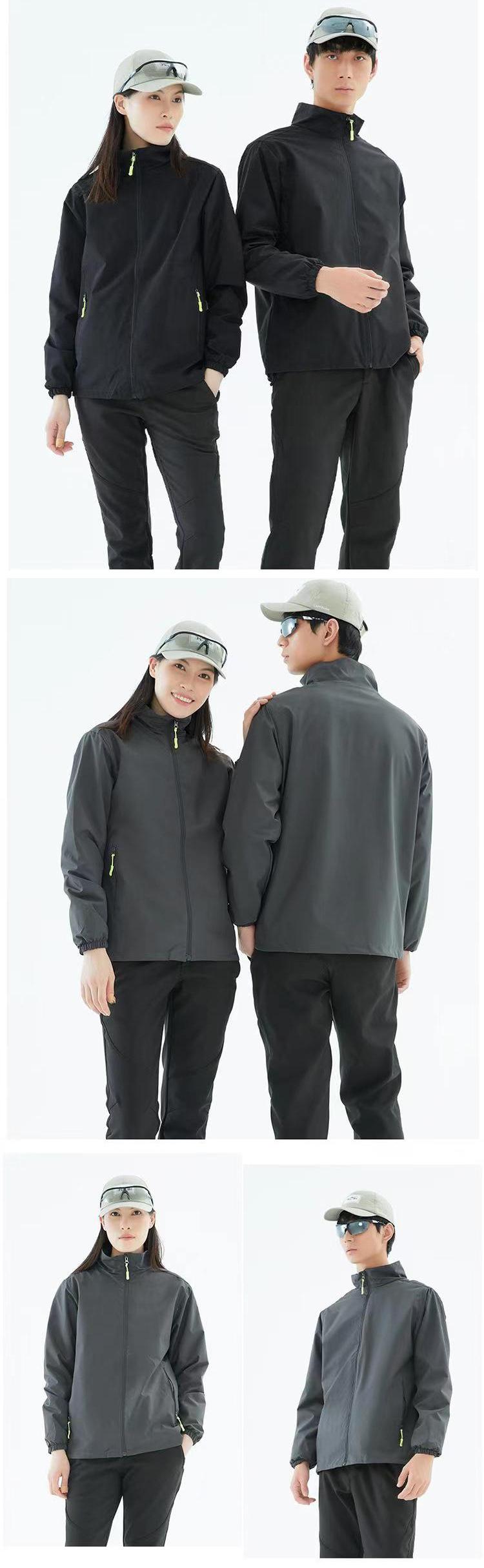 团队服制作户外运动登山服夹克