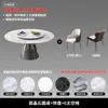 Mesa de Jantar Super Pedra de Cristal Luxo Pedra Moderna Simples Combinação de Mesa e Cadeiras para Casa Mesa Redonda Apartamento Pequeno Mesa Redonda de Micro Pedra de Cristal