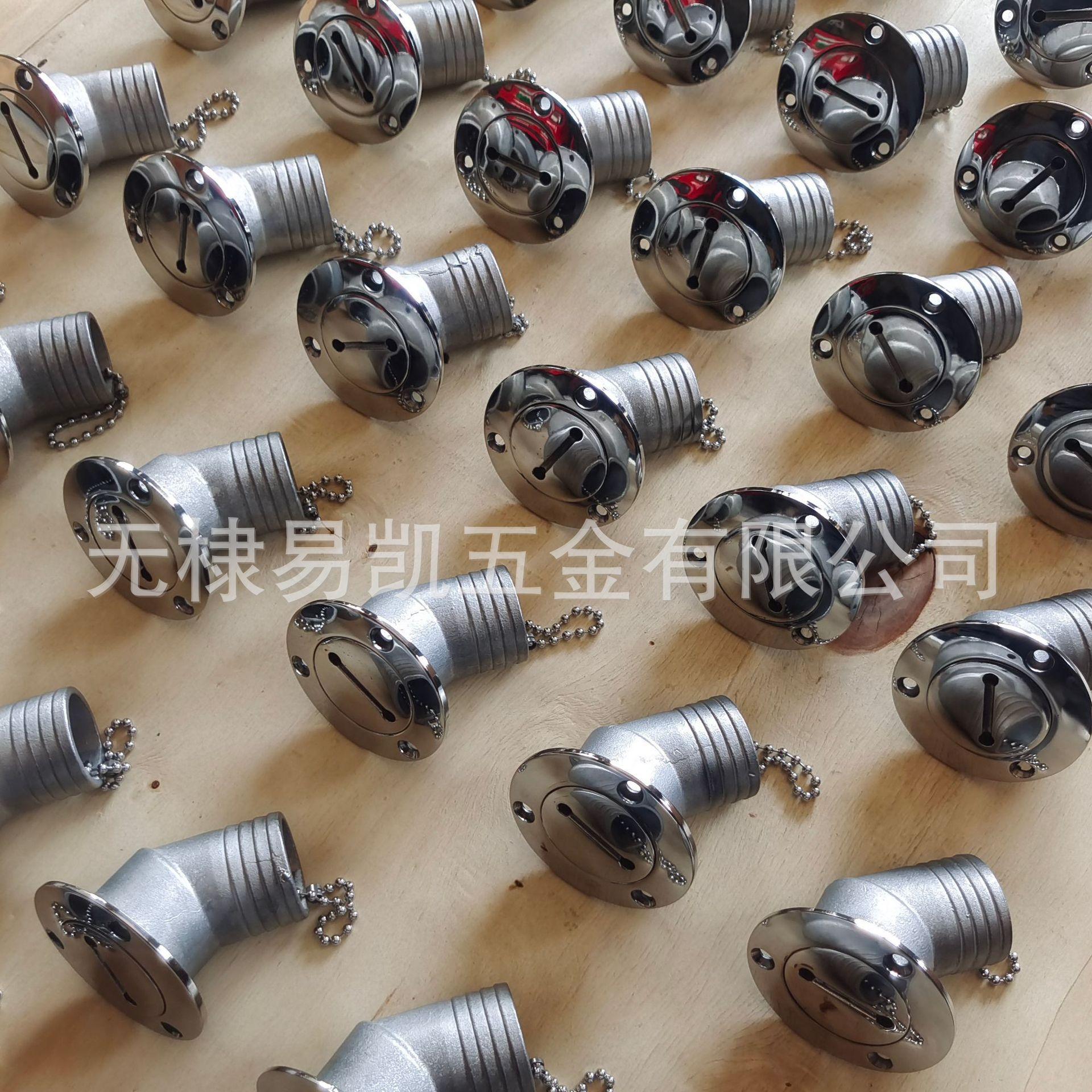 微信图片_20231017230703