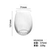 Venta al por mayor En stock Vaso de cerveza de vidrio con rayas simples de corte frío Vaso de vidrio Vaso para cerveza artesanal Vaso para bebidas Vaso para jugo con impresión de logotipo