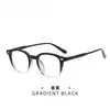 Y6636 Modelo Nuevo Armazón de Gafas Retro Marrón con Filtro de Luz Azul para Mujer, Selección de Influencers de Estilo Urbano, Aspecto de Alta Gama, Efecto Adelgazante, Gafas sin Graduación