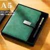Caja de Regalo Personalizada para Cuaderno Set Modelo Nuevo 2025 Cuaderno A5 Cuaderno Engrosado de Alta Calidad Personalizable con Impresión de Logo