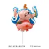 Novo Nezha de Clipe: a Criança Mágica que Causa Caos no Mar, Balão de Filme de Alumínio, Personagem de Desenho Animado Nezha Periférico Barraca de Feira Noturna Encaixável Flutuando no Ar