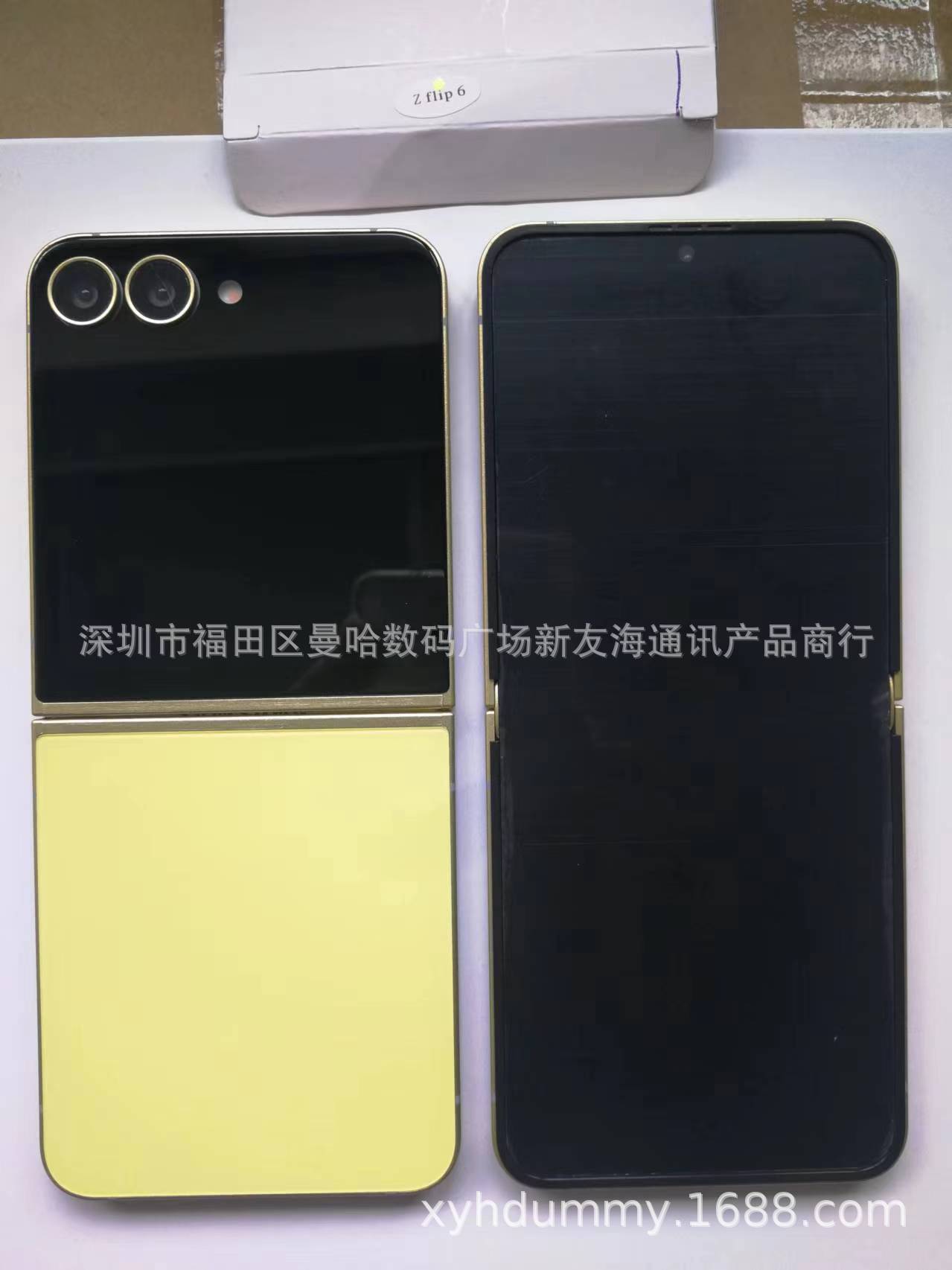 Z FLIP6仿黄1.jpg