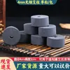 Bastões de Moxa Sem Fumaça, Rolos de Moxa, Bolos de Moxa Pretos Carbonizados, Cama de Moxabustão, Banqueta de Moxabustão, Assento, Futon, Colunas de Moxabustão, Moxabustão de Canto de Fogo, Colunas de Pote de Moxabustão Yang Quente