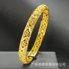 Pulseira de Liga Metálica Trabalhada com Banho de Ouro 24K Joias de Casamento para Mulheres Africanas e Indianas