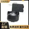 Interruptor Antivuelco Kw12 Punto Plateado Alta Corriente Circular Volcado Apagado Automático Microinterruptor
