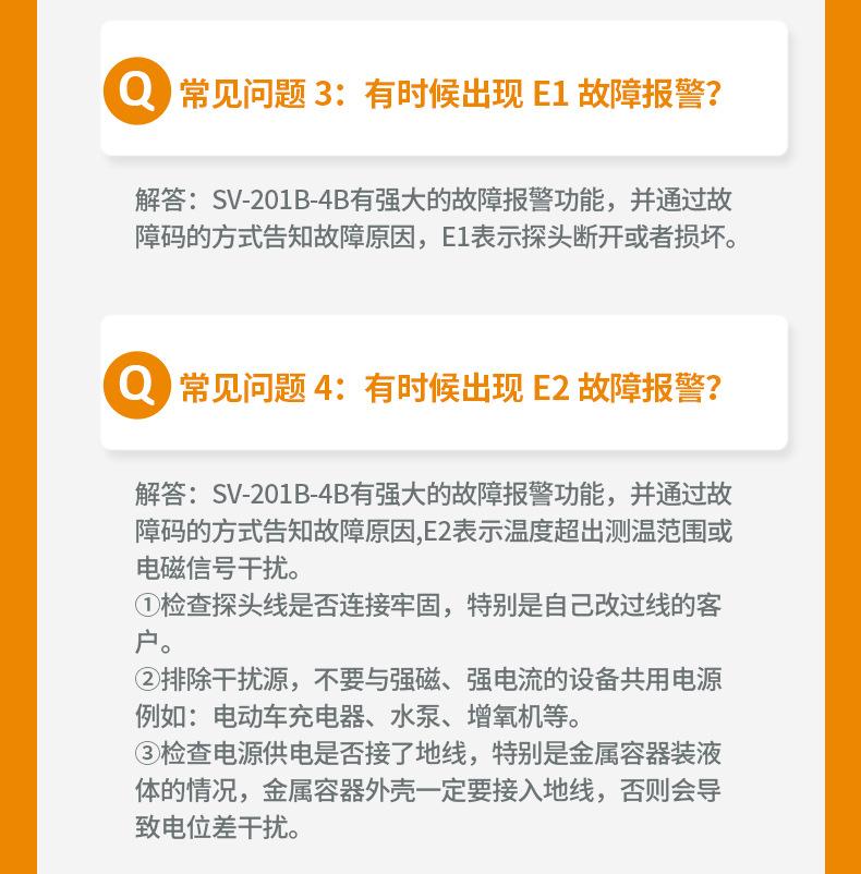 详情_32.jpg