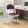 Silla de Mahjong, Silla Especial para Salas de Juego, Silla Plegable de Mahjong, Asiento para Mesa de Mahjong, Silla de Uso Doméstico con Respaldo