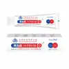 Pasta de Dente de Silicone Regenerado Registrada para Manutenção Oral Protege os Dentes Sólidos Pasta de Dente de Silicone Regenerado Previne a Cárie Repara os Dentes e Refresca o Hálito