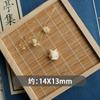 Ivory Fruit Skull Lion Awakening Nine-Tail Fox Ruyi Wen Brincar Pulseira Pingente DIY Artesanal Acessórios Pingente