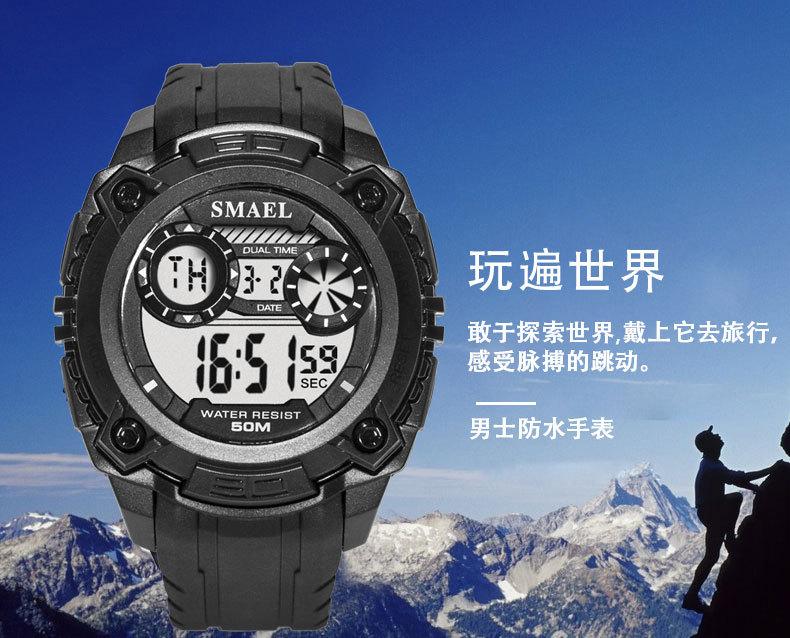 1390---中文_01.jpg
