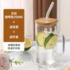 Taza de Leche Transparente con Tapa de Bambú, Vaso de Agua Cuadrado con Asa de Color, Taza de Té para Oficina en Casa, Vidrio de Borosilicato Alto