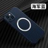 Funda para teléfono móvil Apple 16 con estampado de fibra de carbono y carga magnética, compatible con iPhone 15 Pro Max, carcasa protectora de PC resistente a caídas de 12 pulgadas.