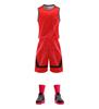 Traje de baloncesto, compra grupal al por mayor, traje de entrenamiento deportivo, traje de competición, compra grupal al por mayor, impresión imprimible 1016