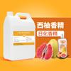 Esencia de Toronja esencia química diaria aceite soluble en grasa toronja naranja dulce bálsamo sobrecito gel antibacterial vela aromaterapia esencia de perfume