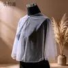 Youlapan Vg89 Comercio Exterior Accesorios para Vestidos de Novia Chal de Malla Cubrebrazos Sencillo Cárdigan Corto con Bordes Dobladillados