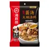 Pedido mínimo de 3 itensBase para hot pot Haidilao, molho para mergulhar, hot pot autoaquecível, lagostim, tempero para peixe em conserva com mostarda, atacado
