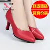 Zapatos de una sola capa para mujer, zapatos nuevos de tacón alto para mujer, tacón grueso para mujer, zapatos de madre, zapatos de baile, cuero suave, zapatos de baile cómodos, zapatos rojos para mujer