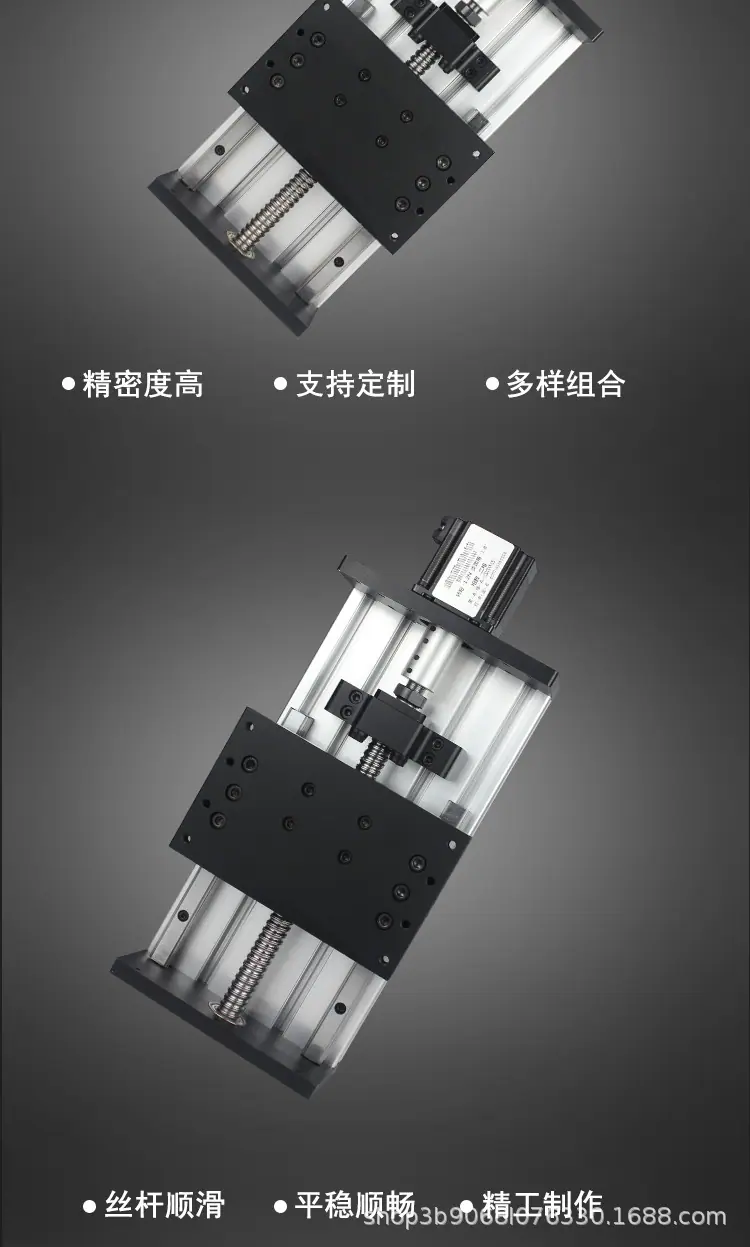 电动_06.jpg