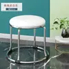 Taburete plegable de noche, taburete bajo para comedor, taburete de acero para noche junto a la cama, taburete redondo, taburete pequeño, taburete plegable de noche para mercado