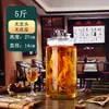 Garrafa de vidro para vinho espumante garrafa de vinho especial selada para uso doméstico garrafa de vinho de ginseng baijiu pote de vinho medicinal barril de vinho espessado com torneira
