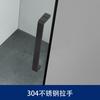 Foshan Divisória de Vidro Preto Fosco Europeia e Americana de Formato Reto Divisória de Separação Seca e Úmida Porta de Correr Box de Banho Fabricante Fornecimento Direto