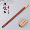 Palillos Xiangyun de Cinco Colores Sándalo Rojo Palillos Chinos Sin Pintura Sin Cera Hogar Restaurante Palillos para Hot Pot Disponibilidad Inmediata Venta al Por Mayor