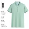 Roupas de Trabalho Empresariais Estampadas Cor Pura Camiseta com Lapela Verão Manga Curta Roupas de Trabalho Camisa Polo Logotipo Estampado Personalizado Estilo Empresarial