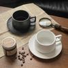 Taza de Café y Platillo de Cerámica de Color Sólido Simple Traje Taza de Té de la Tarde Taza de Agua Taza de Desayuno Taza de Leche Cuchara Soporte para Taza Lujo Ligero