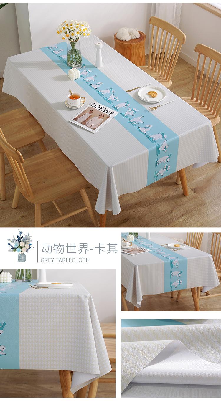 详情页图片展示_13