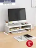 Soporte Elevado para Monitor de Computadora Almohadilla Base Soporte de Escritorio Estante de Almacenamiento de Escritorio Estante de Almacenamiento de Escritorio
