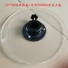 Disco de alimentación automática de material, Disco de resorte, Disco acrílico, Disco de alimentación y descarga de terminales, Rodillo de posicionamiento de etiquetas para máquina etiquetadora