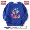 Ropa nueva de moda popular de otoño e invierno, suéter de cuello redondo suelto para niños y niñas, periférico del circo digital mágico