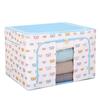 Caja de Almacenamiento de Tela Oxford Yiwu Junzhi a Prueba de Humedad con Marco de Acero, Caja de Almacenamiento Plegable para Ropa y Colchas con Cremallera, Plegable y Portátil