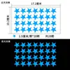Adesivos de Azulejo Fluorescentes de Estrelas e Lua Luminosos de Alto Brilho para Quarto de Criança, Dormitório, Decoração de Teto de Quarto