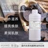 [Extrato] Extrato de Polygonum Multiflorum, Matéria-Prima para Cosméticos e Produtos de Cuidados com a Pele, Extrato de Polygonum Multiflorum em Estoque