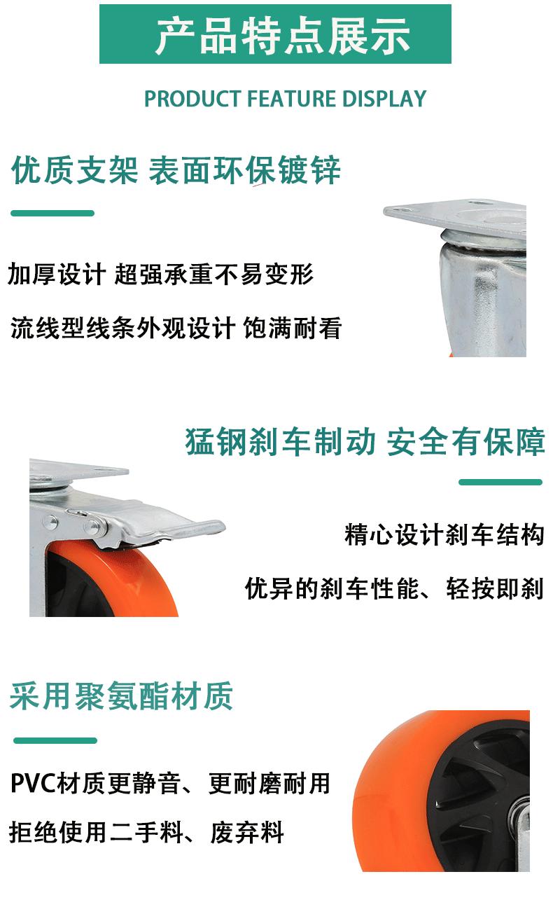 中型橙色通花_05