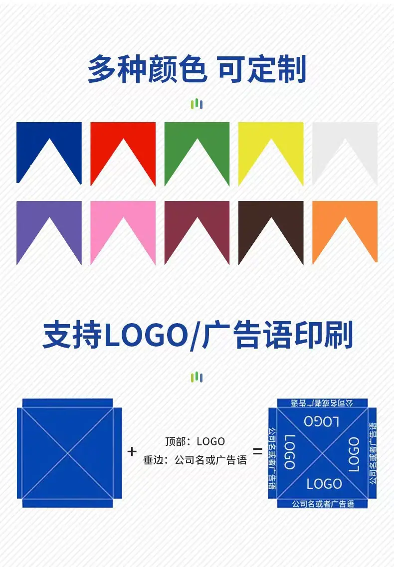 微信图片_20240316113724