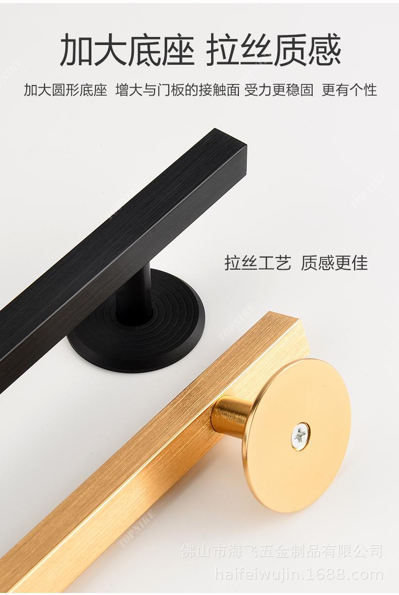 2022款拉手13详情页(790)_03.jpg